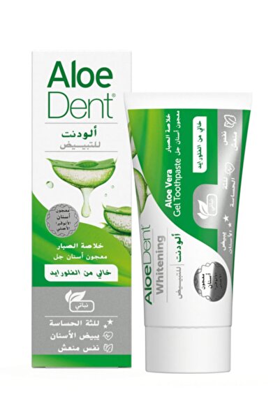 AloeDent T.p 50 ml Whitening Aloe Vera 7164 --- ألودنت معجون 50 مل اسنان قمة ...
