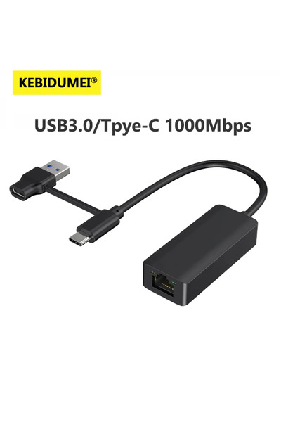 Choice1 محول إيثرنت USB من النوع C ثنائي الوظائف من kebidumei بسرعة 1000 ميجا...