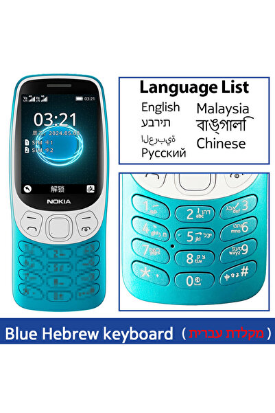 choice2 Blue Nokia 3210 4G Feature Phone Bluetooth 5.0 FM Radio Dual SIM 2.4"...
