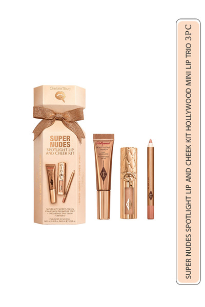 charlotte tilbury مجموعة سوبر نودز للشفاه والخدود - 3 قطع بلون نود أيقوني