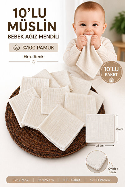 cekic kids 10'lu Müslin Bebek Ağız Mendili %100 Pamuk Ekru Renk