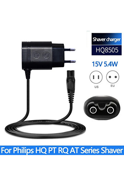 Choice EU Power Adapter for HQ8505 HQ6 HQ7 HQ8 HQ9 AT610 AT920 PT860 RQ360 RQ...