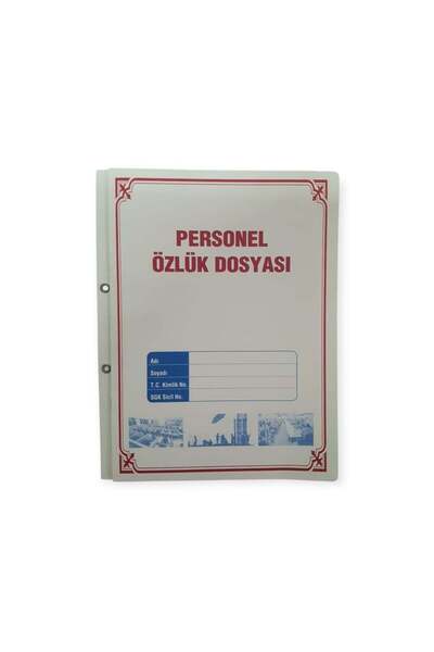 Gülpaş ملف بيانات الموظفين 24×31 غلاف كامل