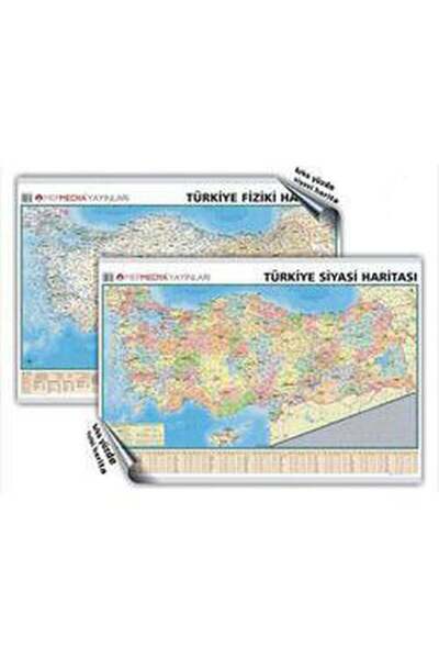 Erka Türkiye Political and Physical Wall Map 70X100