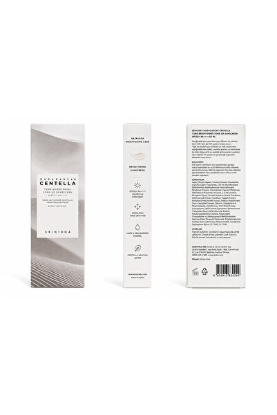 Skin1004 واقي شمسي Madagascar Centella Tone Brightening SPF50 بسعة 50 مل