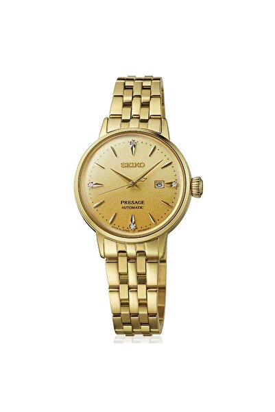 Seiko SEIRE018J Pırlantalı Kadın Kol Saati