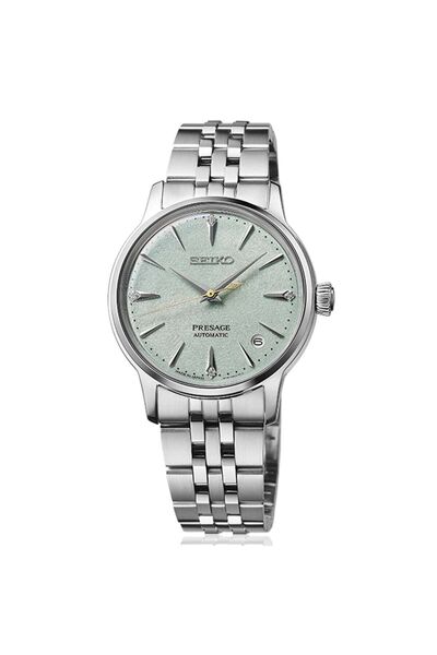 Seiko ساعة يد نسائية SEIRPL63J