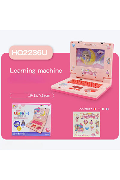 Choice1 Pink Toddler Puzzle Learning Machine Cartoon Fake Laptop with Light M...