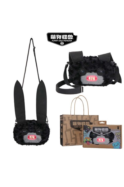 Choice style12 Original Fuggler Bagger Generation Soft Plush Doll Crossbody B...