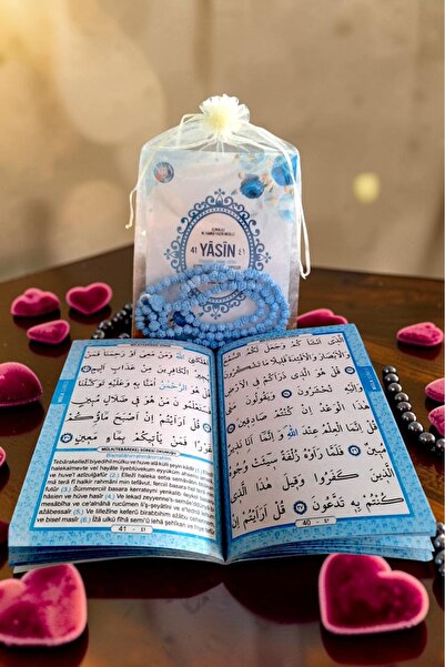 Medrese Yayınları 50li Tül Keseli Yasin Cüzü Kitabı Erkek Bebek Için Tesbihli...