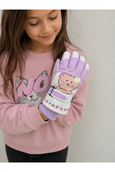 Blotch Cute Dog Waterproof Quality Elastic Lilac-White Lined Children's Ski a...