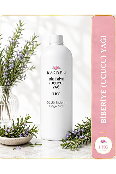Karden زيت الروزماري (العطري) 1 كجم