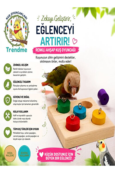 UniqBirdToys Trendme Wooden Bird Training Toy