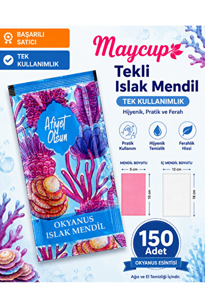 maycup Tekli Islak Mendil (TEK KULLANIMLIK) 5cm*10cm - 150Adet Okyanus Esintisi
