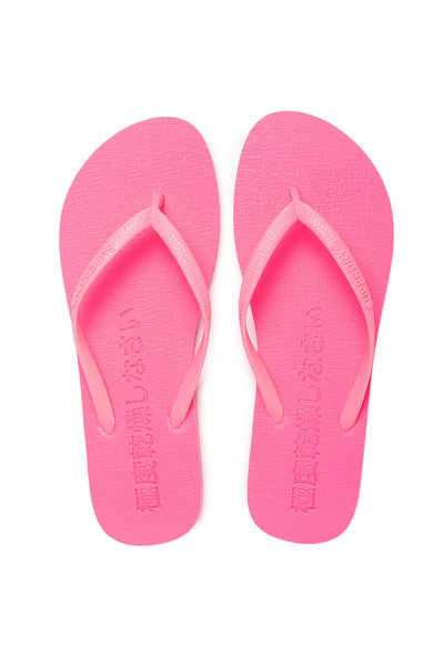 SUPERDRY ΣΟΥΠΕΡ ΚΟΜΨΟ ΦΛΟΥΡΟ ΦΛΙΠ WF310008A-28R Φούξια