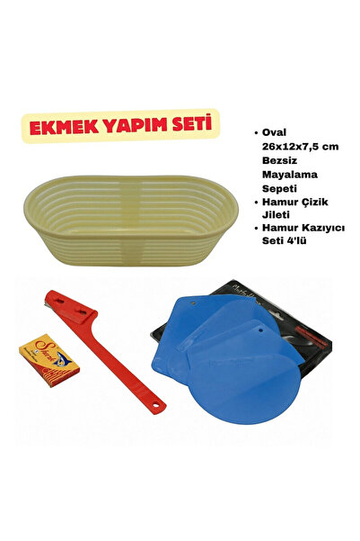 dinckitchen Bread Making Set with 26 cm Oval Basket Oval 26 cm