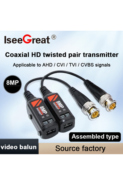 Choice 1pari Hot CCTV Accessories Passive HD 8MP 4K BNC Video Balun Passive T...