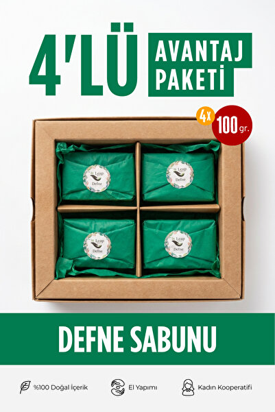 Defne Sabunu 4'lü Ekonomik Paket | 4x100 gr