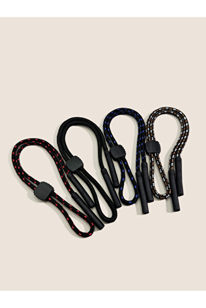 Choice black 4pcs Adjustable Glasses Retainers For Men And Women, Glasses Acc...