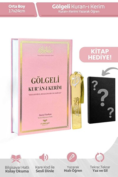 Furkan Neşriyat Kalem İle Yazılabilen Gölgeli Kuranı Kerim Orta Boy Pembe + S...