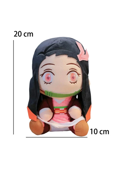 Choice9 Bandai 1PCS-1 @20cm Hot Japan Slayer Plush Dolls Lovely Anime Kimetsu...