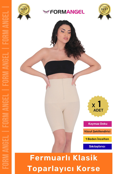 Denguva # Corset Body Waist Butt Shaping Firming Zippered Long Classic Shapin...