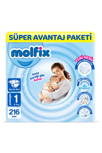 Molfix Kanal Teknolojisi Süper Avantaj Paketi 1 Beden Yenidoğan 216 Adet