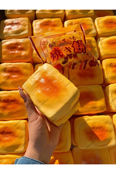 Choice1 Cheese Hot ! Red Bean Grilled Mochi Squishy Toys Slow Rising Simulati...