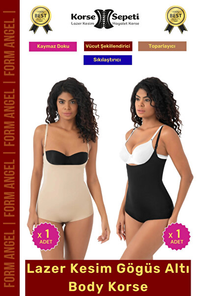 Generic Brand # Corset, Non-Marking, Non-Slip, Texture-Enhancing, Tightening,...