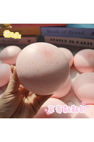 Choice1 pink Taba Squishy Yogurt Cake Bread Soft Stress Relief Slow Rising Se...