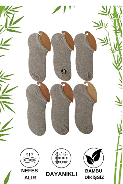 stellare Bamboo Sneaker Invisible Seamless 6-Piece Unisex Socks