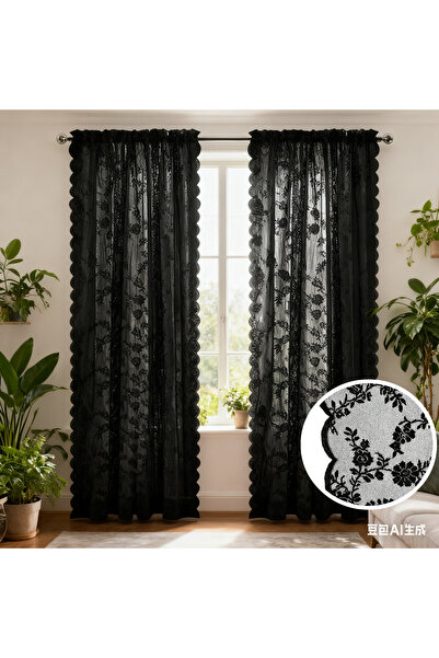 Choice5 1 Panel 70x120cm Black White Floral Embroidered Lace Sheer Curtains R...