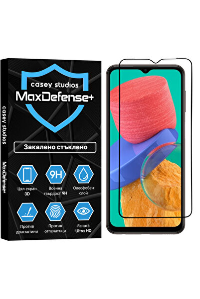 Casey Studios Glass protector Samsung Galaxy A23/A04S/A04/A13 Ultra HD, scrat...