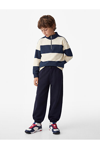 Koton Basic Oversize Jogger School Sweatpants with Elastic Waist and Pockets