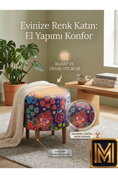MEDET HOME DİDAY FİL puf f trend puf koltuk puff bench dekoratif bohem doğal ...