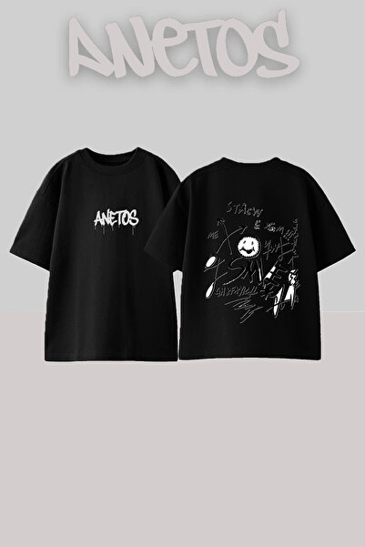 Anetos Μπλουζάκι από βαμβάκι με σχέδιο Scribble Art και στάμπα στην πλάτη, μα...