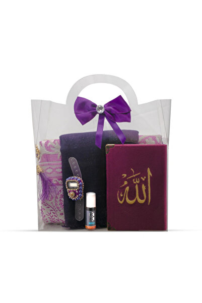 Hayrat Neşriyat Prayer Rug + Scarf + Essence + Prayer Beads + Zikirmatik + La...