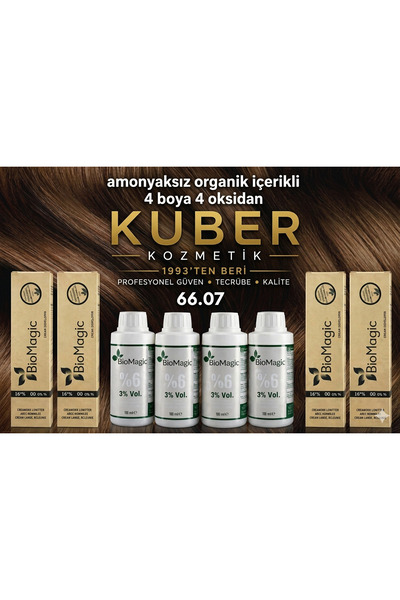 BIOMAGIC 66.07 Çikolata Kahve Organik İçerikli Amonyaksız Kalıcı Saç Boyası 4...