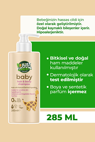 Just Green Organic Baby %100 Doğal Bebek Saç ve Vücut Şampuanı Göz Yakmayan, ...