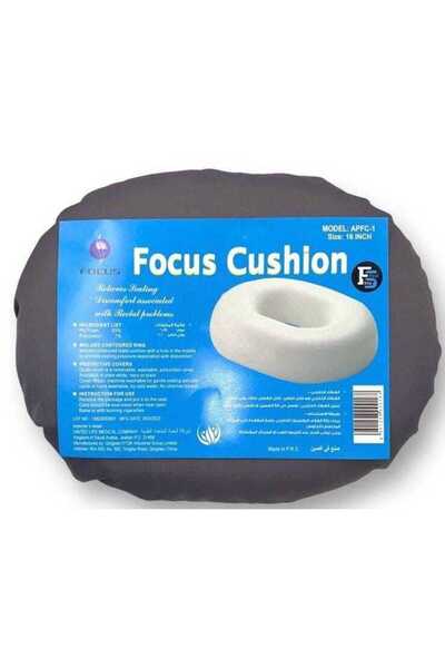 First Step Focus Ring Cushion Small - 16 Inch