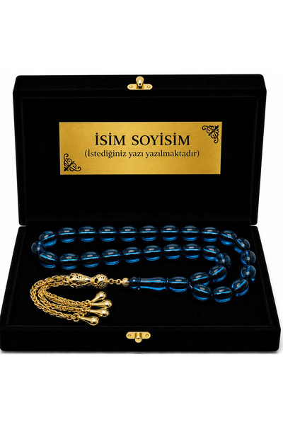 renery Premium Art Gallery Sertifikalı Usta İşçilikli Lüks Kadife Sandık Kutu...