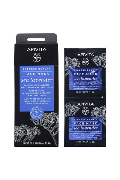 Apivita Express Sea Lavender 2X8Ml- 6 Sheets Box