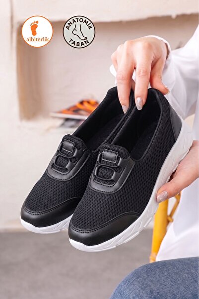 AlbiShoes Γυναικεία Ανατομικά Αθλητικά Παπούτσια Μητρικά Παπούτσια Καθημερινά...
