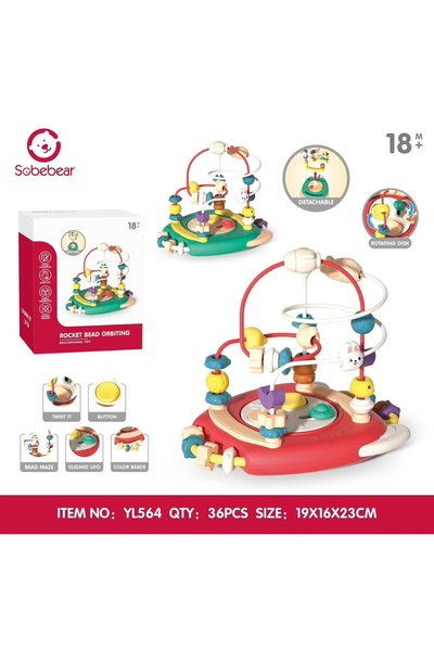 Sobebear Mini Labirint cu Bile