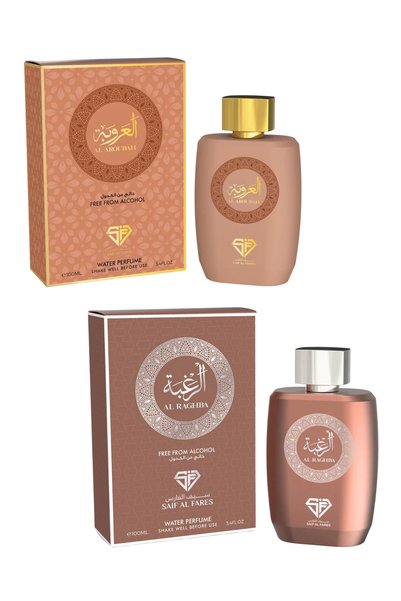 SAIF AL FARES Al Raghba and Al Arouba Perfume | 100ml 2x PERFUME COMBO