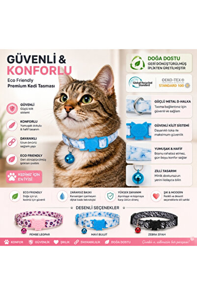 SwissPlus Patterned Cat Collar – Recycled Yarn, Safe Lock System, Comfortable...