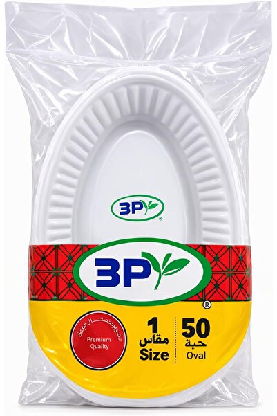 3p Oval Plastic Disposable Plates (50-Pack) - Durable Dinnerware for Parties,...