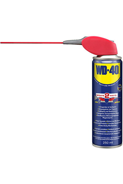Other multifunctional 250 ml, with Smart Straw applicator