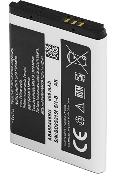 indirimplus Samsung Galaxy B310 Uyumlu Batarya Pil-AB463446BU