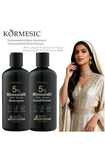 KÕRMESIC 5% Minoxidil Strengthening and Anti-Hair Loss Shampoo and Conditione...